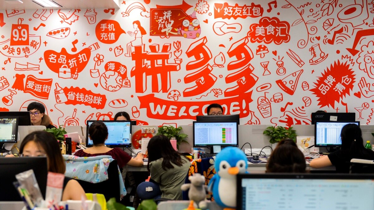 拼多多一名工程师跳楼自杀,“996”工作时间再次引发争议