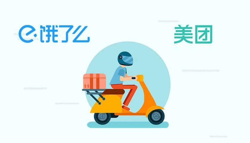 外卖员的法律战：工伤意外频发，骑手如何认定劳动关系、获取工伤赔偿？