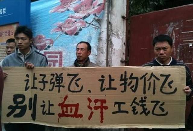 观察周报05｜工人“恶意讨薪”的背后：失灵的机制与被定义的“维权”