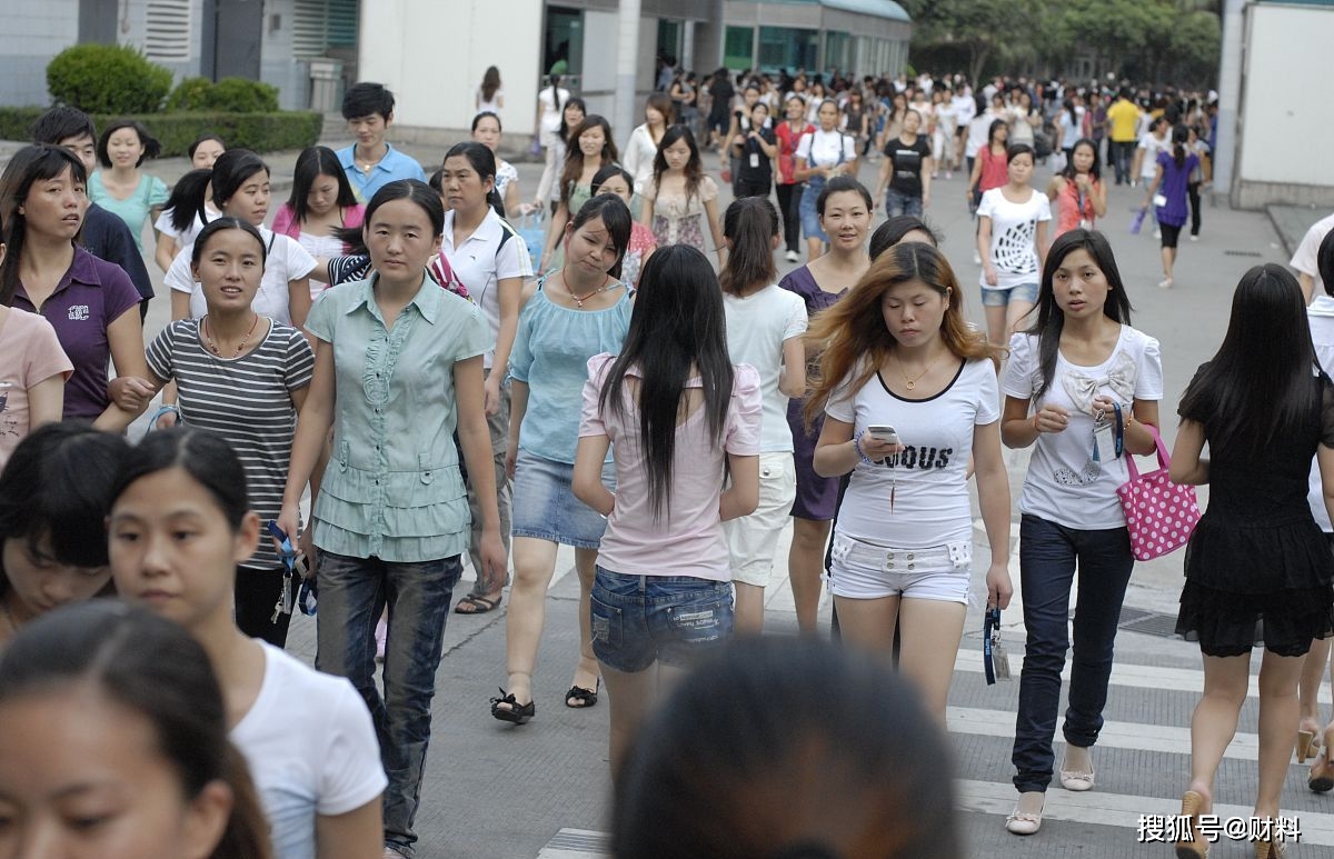 女工反性骚扰：背后的生存束缚与权力压迫