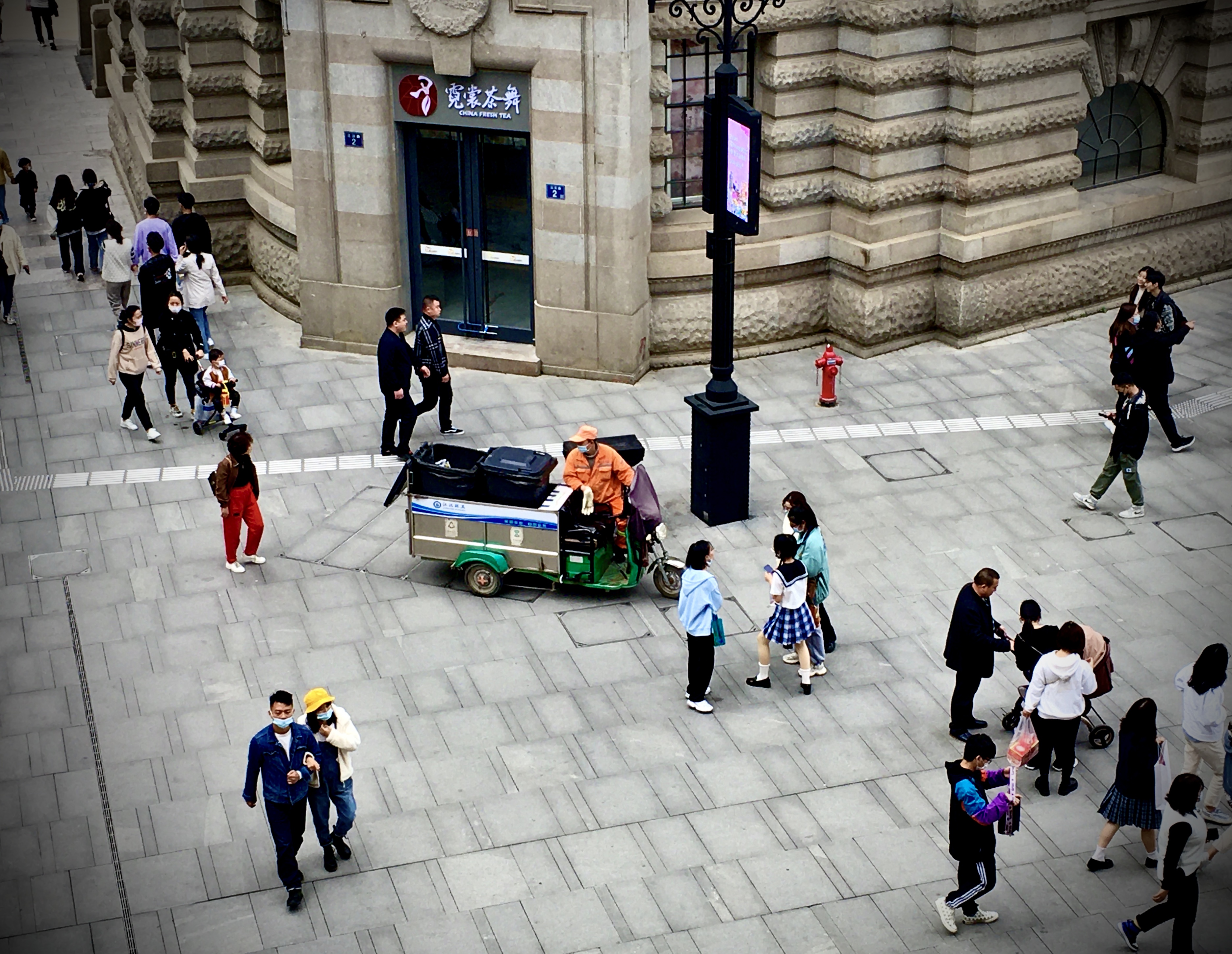 武汉市环卫行业权益状况走访报告（2021年）